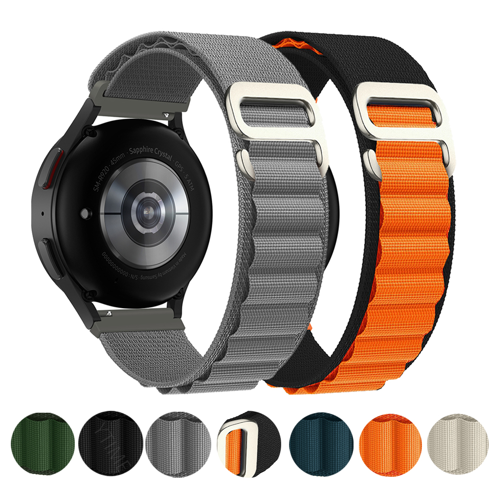 A1 Watches & Jewelry New York Photos - 22mm Strap For Xiaomi Mibro Watch