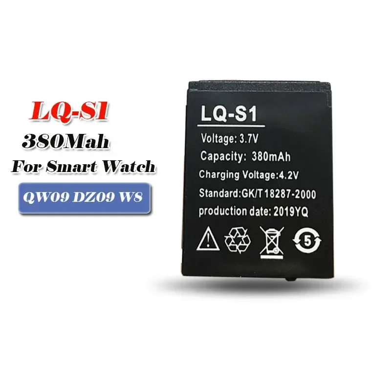 New LQ-S1 3.7V rechargeable ba - đánh giá và giá A1 Watches & Jewelry New York Photos