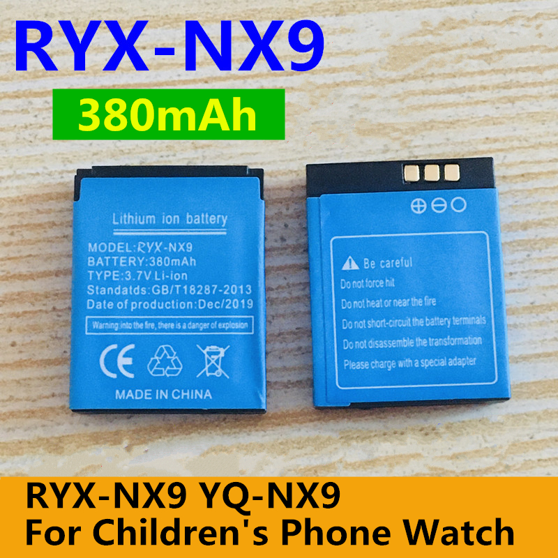LQ-S1 LQS1 RYX-NX9 YQ-NX9 Smar - đánh giá và giá A1 Watches & Jewelry New York Photos