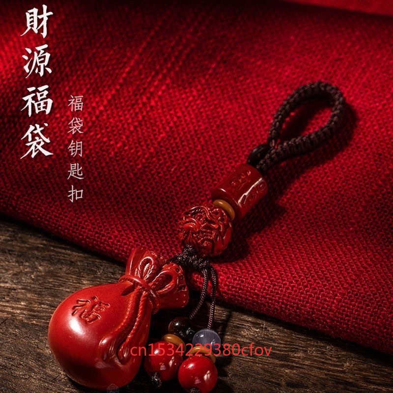 Luxury Red Cinnabar Lucky Bag  - đánh giá và giá Luxury Gifts Jewelry & Watches Namfleg Mostar