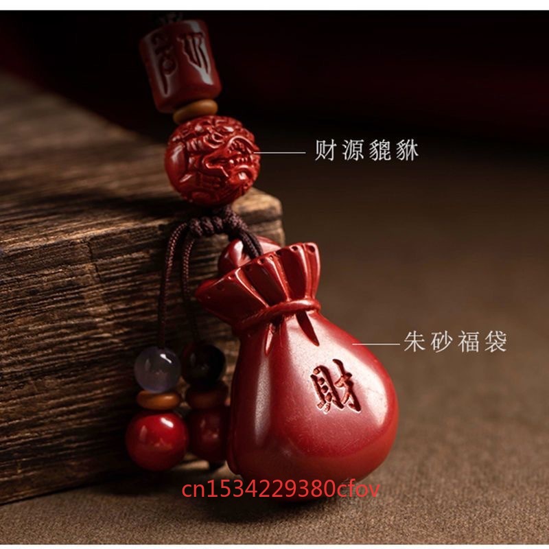 Luxury Red Cinnabar Lucky Bag  - đánh giá và giá Luxury Gifts Jewelry & Watches Namfleg Mostar