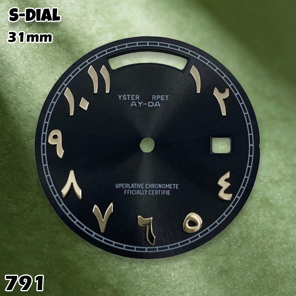 NH 31mm S Logo Dial Arabic Dia - đánh giá và giá Watches & Jewelry Repair Center New York