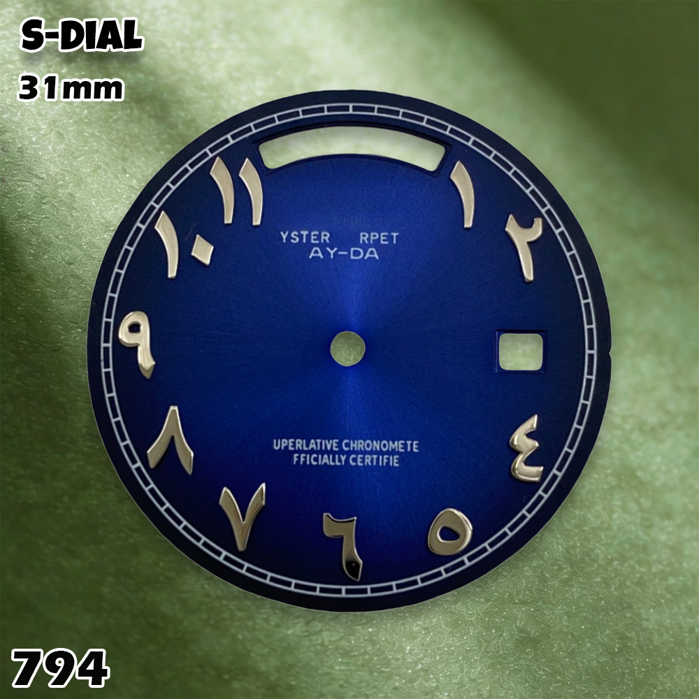 NH 31mm S Logo Dial Arabic Dia - đánh giá và giá Watches & Jewelry Repair Center New York