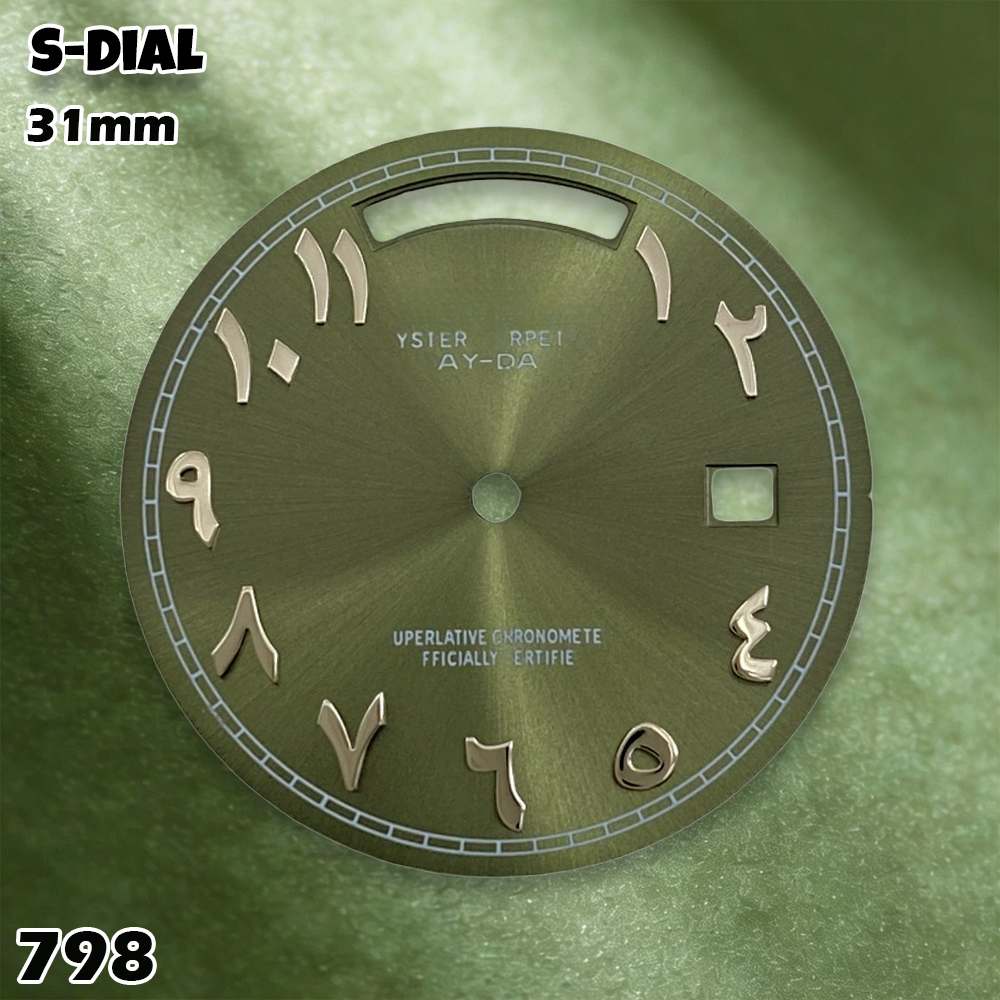 NH 31mm S Logo Dial Arabic Dia - đánh giá và giá Watches & Jewelry Repair Center New York